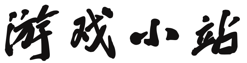 中国巨石